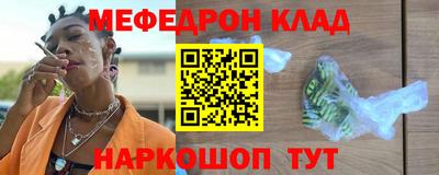 mdma Тара