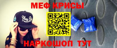 марки nbome Тверь
