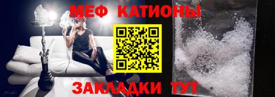 марки nbome Тверь