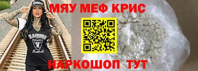 марки nbome Тверь