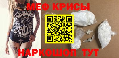 марки nbome Тверь