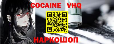 прущие крисы Татарск