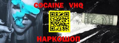 mdma Тара