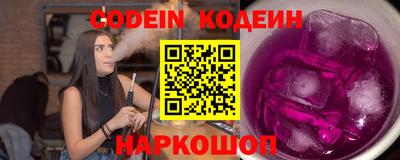 mdma Тара