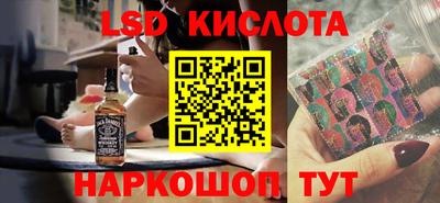 прущие крисы Татарск