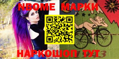 mdma Тара