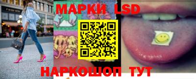прущие крисы Татарск