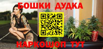 марки nbome Тверь