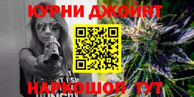 прущие крисы Татарск