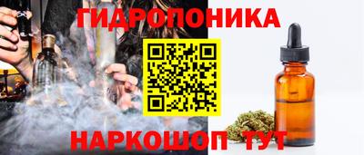 марки nbome Тверь