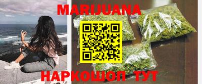 прущие крисы Татарск