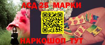 прущие крисы Татарск