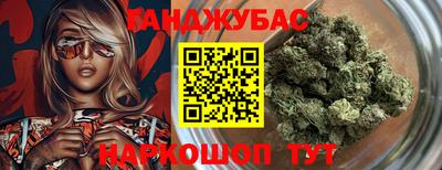 mdma Тара