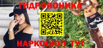 прущие крисы Татарск