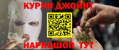 mdma Тара
