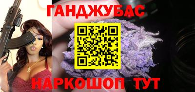 марки nbome Тверь
