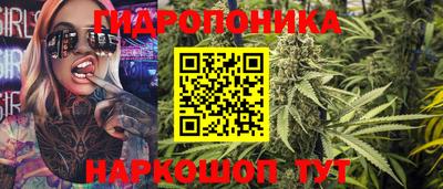 марки nbome Тверь