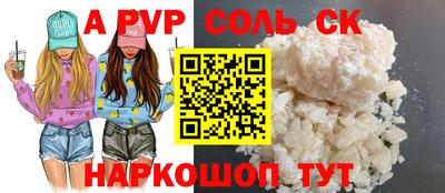 марки nbome Тверь