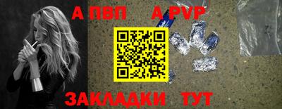 mdma Тара