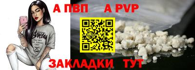 mdma Тара