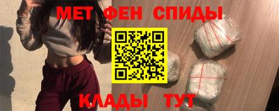 марки nbome Тверь