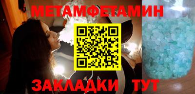 mdma Тара