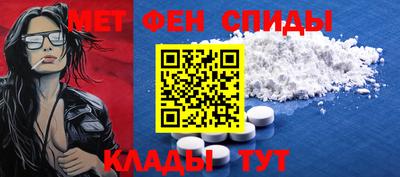 марки nbome Тверь