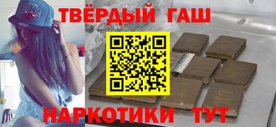 марки nbome Тверь