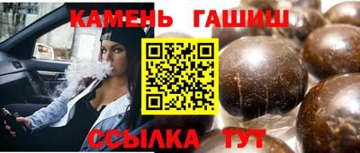 mdma Тара