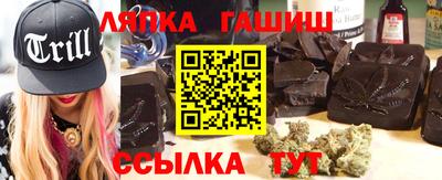 прущие крисы Татарск