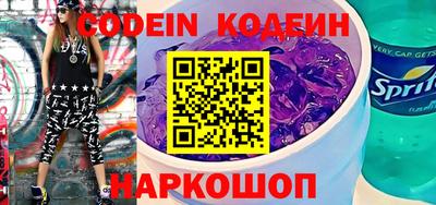 прущие крисы Татарск
