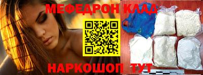марки nbome Тверь