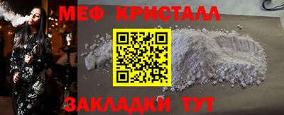 марки nbome Тверь