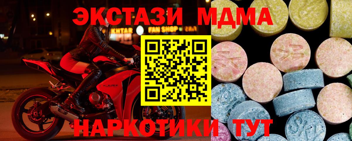 Гашиш Борзя